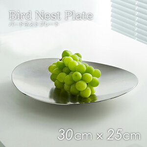 ykX^CzXeX H BMT o[hlXgv[g Bird Nest Plate stainless  kfUC m i Lb`pi 䏊pi Lb`ObY 䏊ObY  ObY 