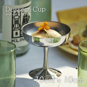 ykX^CzXeX H BMT fU[gJbv Dessert Cup   IV kfUC m i Lb`pi 䏊pi Lb`ObY 䏊ObY  ObY 