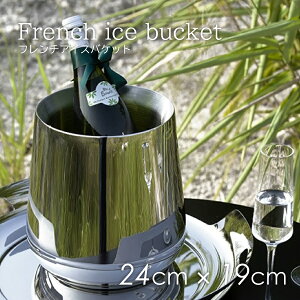e[uEFA HykX^CzXeX H BMT t`ACXoPbg French ice bucket  IV kfUC m i Lb`pi 䏊pi  ObY 