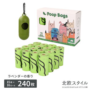 ybg 񂿑 ykX^CzG`Pbg ybg   (S)16[ z_t x_[̍ ybg gC U ĝ SDG TXeBiu E` 