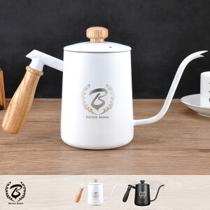 BARISTA SPACE (oX^Xy[X) XeXR[q[Pg 600ml