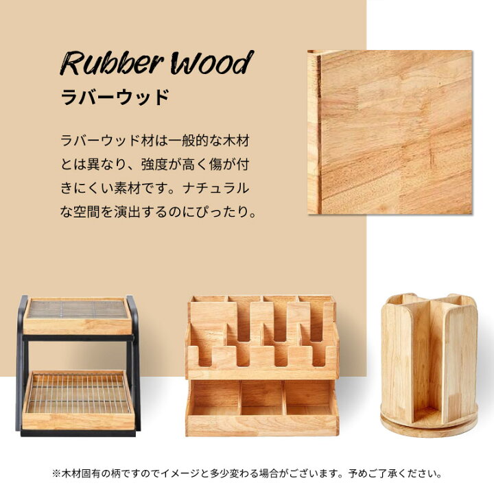 BMターゲット カフェグッズ ウッドキューブミニ 4口 Cuffy-W962 1台（ご注文単位1台）【直送品】 包装用品・店舗用品の業務用通販  シモジマ公式 ウッドコーリー5口 Cuffy-W954