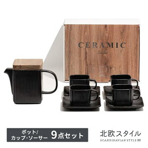 R[q[|bg }OJbv ZbgykX^Czؐt^t |bg R[q[Jbv Zbg  ubN lCII  킢 lۂ   m  eB[ }O Zb