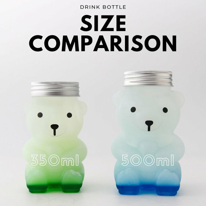 プラスチック製 クマボトル 🍂 【木材】 150ml プラスチック製 クマボトル