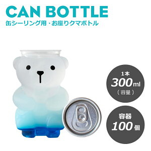 y P[L ʃ{g z  eCNAEg hN ʃV[Op ehN(N}{g)300ml 100 V[gP[L P[L eB~X mَq َq XB[c XB[