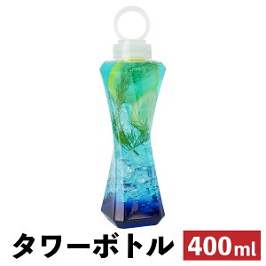 hN{g   eCNAEg 400ml  ^[{g t^t 100 ^sIJ {g hN vJbv NAJbv ݕ ^sIJhN NA{g v{g