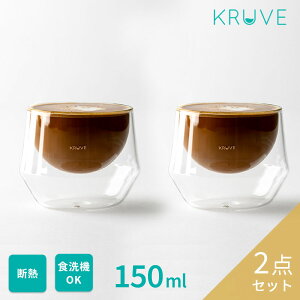 KRUVE (N[) IMAGINE R^[hOX 150ml 2_Zbg JtF R[q[ e _uEH[OX KXOX zbgOX ϔMOX ^u[  R[q[Jbv rAOX 