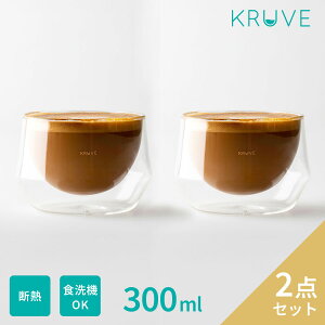 KRUVE (N[) IMAGINE evX 300ml 2_Zbg JtF R[q[ e _uEH[OX KXOX zbgOX ϔMOX ^u[  R[q[Jbv rAOX R[q