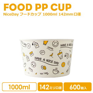 NiceDayt[hJbv 142mma 1000ml 600  eCNAEg e Ɩp GRe ĝėe A X[vJbv t[hpbN t[he Hie fU[gJbv ٓ ` 
