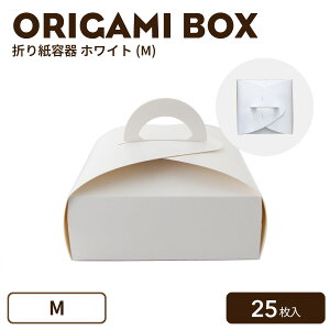 y `{bNX eCNAEg e z܂莆e zCg (M) ` 25  `BOX ֗ `BOX ٓ sUe sUBOX ThCb`e zbghbNe GRe