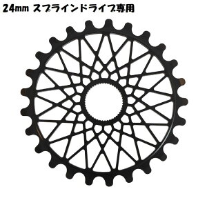 FEDERAL - BBS Sprocket 25T 24mm XvChCup / N tFf XvPbg BMX p[c