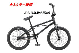 2023年モデル ARESBIKES - ADIT-AL / 全3カラー / 18インチBMX 軽量 アルミフレーム / アーレス エディット BMX 完成車 フラットランド 子供用 キッズBMX 小学生〜小柄な女性に！