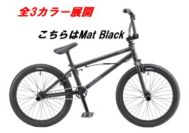 2023年モデル ARES BIKES - SWORD / フレームサイズ19.5" / 全3カラー / アーレス ソード / BMX 完成車 フラットランド 入門用に最適！ flatland street