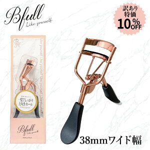 y󂠂zCNc[ J[[ BN r[Gk ܂J[[ ACbVJ[[ r[[ J[  GbWt[ dp dp dp ւSt CN CNAbv 