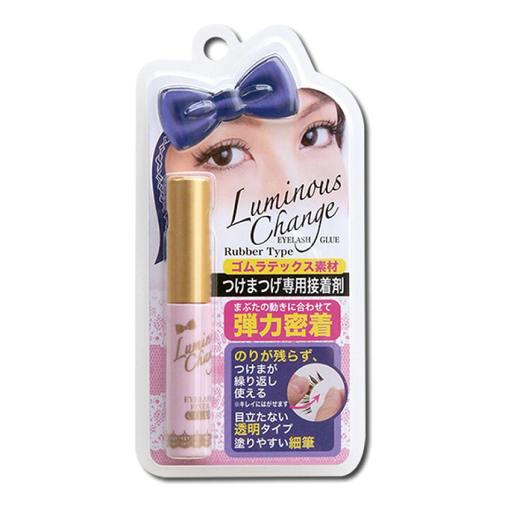 楽天市場】ルミナスチェンジ アイラッシュフィクサー ラテックス BN 