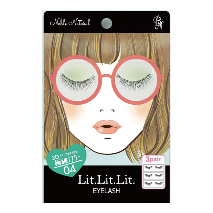 楽天市場 Lit Lit Lit アイラッシュnoble Natural Tde 04 Bn ビーエヌ つけまつげ まつげ 睫毛 つけま 3d構造エクステ風 パッチリ目元 自然な目元 まつげボリュームアップ ナチュラル 印象的な目元 バレないつけま ふさふさ リットリットリットアイラッシュ Bnビーエヌ 楽天市場 Lit Lit Lit アイラッシュnoble Natural Tde 04 Bn ビーエヌ つけまつげ まつげ 睫毛 つけま 3d構造エクステ風 パッチリ目元 自然な目元 まつげボリュームアップ ナチュラル 印象的な目元 バレないつけま ふさふさ リットリットリットアイラッシュ Bnビーエヌ