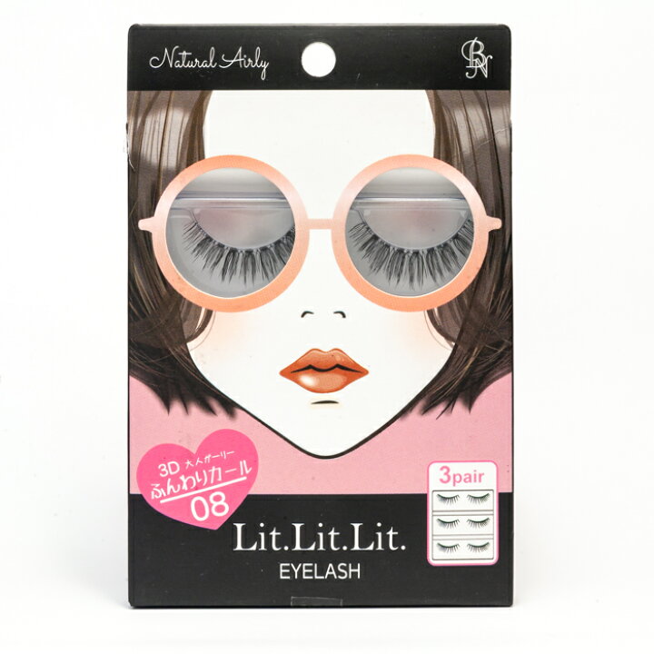 楽天市場 Lit Lit Lit アイラッシュnatural Airly Tde 08 Bn ビーエヌ つけまつげ まつげ 睫毛 つけま ３d構造 エクステ風 パッチリ目元 自然な目元 まつげボリュームアップ ナチュラル 印象的な目元 バレないつけま ふさふさまつげ Bnビーエヌ