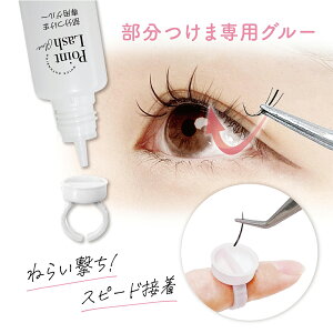 Vivias ���B���B�A�X �������܂� �O���[ BN �r�[�G�k �A�C���b�V�� ���܂� ���� �����p �O���[ �|�C���g ���� ���� �E�H�[�^�[�v���[�t VVG-01