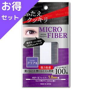 メザイク 小物 メイク雑貨の人気商品 通販 価格比較 価格 Com