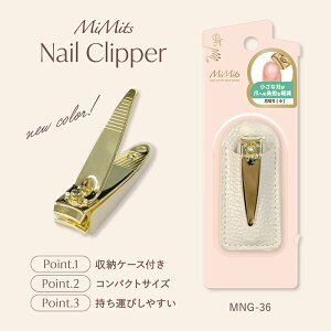 ܐ؂ P[Xt ܂ STCY RpNg w [ P[X ZtlC lCPA ؂ꖡ ؂₷ Xgbp[t IׂJ[ sN zCg BN r[Gk Mimits MNG-23.36