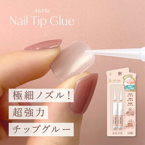 Mimits lCpڒ BN r[Gk lC`bv lCO[ O[  ڒ NA    C [ɍ׃mY mY^Cv ɍ  s|Cg