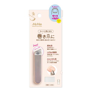 MiMits ܐp΂ߐn߂ 2STEP₷ P[Xt ܂₷ ܂ RpNg [P[X  XNGAIt ZtlC lCPA BN r[Gk Mimits MNG-45.46 yr[Gkz