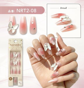 y󂠂z TCYLx lC`bv SALE \邾 lC `bv ̃p[c fUC  O Xg[ lCeBA nh _炩`bv 30 ȒP \邾 ڒpe[v s