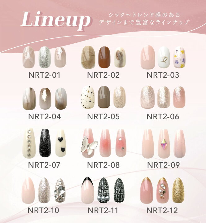 楽天市場】ネイルチップ ネイル デザイン チップ つけ爪 ロング  