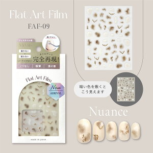 tbgA[gtB ɔtB _炩 lCA[g lCV[ lC ZlC VFlC t`lC CNlC jAXlC t[ ZtlC 