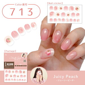 ܂lC R{fUC̔Jn yI}PtzeB[W lCV[ \邾 ȒP Vv WFlC ̊ Ղ dsv Jbgsv ZtlC It