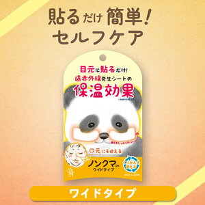 mN}DXCh^Cv NKD-01 BN r[Gk mN} \邾ȒP JԂgI L Ch^Cv ԊOV[g ۉ ۉ ڌ胊bNX ^C 2V[g(4)