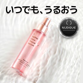 【送料無料】【NUDIQUE公式】 ヌーディーク スピテラグローテラミストセラム100ml PDRN 保湿 ハリ ツヤ 持ち歩きやすい