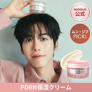 �y�����E�W�t's Pick�z�|�C���g20�{�yNUDIQUE�����z�X�s�e���p�[�~�APDRN�N���[��50ml �؍��R�X�� �ێ��N���[�� �� ����� ������ �t�F�C�X ��h��