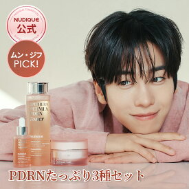 【ムン・ジフ's Pick】【NUDIQUE公式】スピテラパーミアPDRN3点セット(化粧水200ml＋美容液30g＋クリーム50ml)