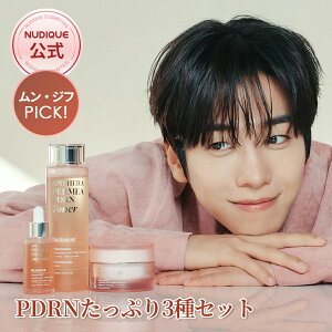 �y�����E�W�t's Pick�z�yNUDIQUE�����z�X�s�e���p�[�~�APDRN3�_�Z�b�g(���ϐ�200ml�{���e�t30g�{�N���[��50ml)