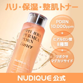 【送料無料】【NUDIQUE公式】ヌーディーク スピテラパーミアPDRN化粧水200ml シワ たるみ ハリ 毛穴 ヒアルロン酸 コラーゲン サケ由来 水光肌 韓国コスメ 保湿 ツヤ肌 キメ トラブル 赤み 弾力 美肌 肌バリア 乾燥肌 ゆらぎ肌 肌荒れ