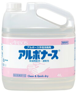 A{[X A{i[X 4L (RbNt)