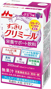 yP[X̔zN~[ Ԃǂ×24i125ml×12×2jyNjRzyh{hNzyh{@\HizyV[h_ہz