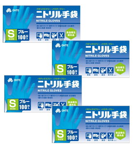 O jg 100 u[ STCY×4y4Zbgz HiqK ĝĎ S pE_[t[