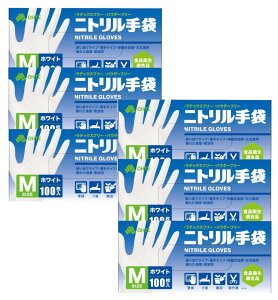 �O���� �j�g������� 100���� �z���C�g M�T�C�Y×6�y6�Z�b�g�z�������� �H�i�q���K�� �g���̂Ď�� �S����� �p�E�_�[�t���[