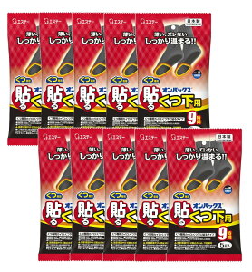 IpbNX \邭p  5×10y10Zbgz C  JC w ₦