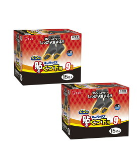 IpbNX \邭p  15×2y2Zbgz C  JC w ₦