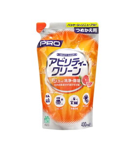 �F�a Tipo's �A�r���e�B�[�N���[���@�l�� 400mL �y�l�R�|�X�z�������� �}���`�N���[�i�[ ��� �|�� �l�ߑւ�