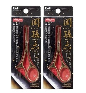 L ֑Z S[hnT~(Z[teB) HC3537×2y2ZbgzylR|Xz { @т͂ @уJb^[