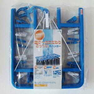 jV_ pnK[ v52 v~A s`52t _[Nu[  nK[ s` e xɂ񊱂邲^t[