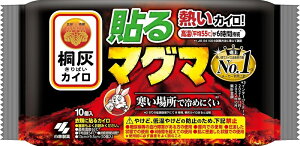 ˊD ѐ JC \ }O} 10  M