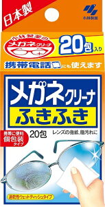 KlN[i ӂӂ Kl@V[g 20 ^Cv