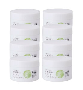 { {̕ێWFN[ 180g ×8y8Zbgz  F I[C