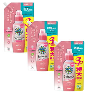 Vm~ _  l֗p 1500mL×3y3Zbgz ߂    Y