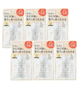 ۂۂJC\bNX 02 Beige×Off White×6y6Zbgz  C \bNX  ₦ C 